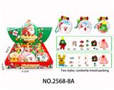 OBL10450498 - Beauty set