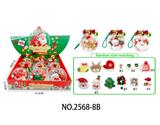 OBL10450499 - Beauty set