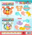 OBL10450527 - 海洋切切乐