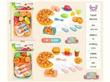 OBL10450536 - 美食切切乐 披萨汉堡套装披萨切切乐食物切切乐食物套装