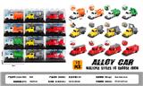 OBL10450609 - 工程、消防、环卫 滑行合金模型、车仔1：64  盒装（24混装）
