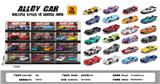 OBL10450610 - 2只装明苯积木盒装 滑行合金车模、车仔1：64  盒装（24混装）