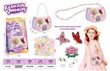 OBL10450620 - Beauty set