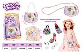 OBL10450623 - Beauty set