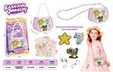 OBL10450625 - Beauty set
