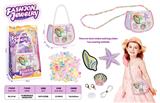 OBL10450626 - Beauty set