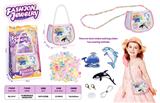 OBL10450627 - Beauty set