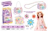OBL10450628 - Beauty set