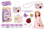 OBL10450632 - Beauty set