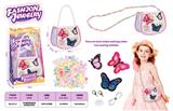 OBL10450634 - Beauty set