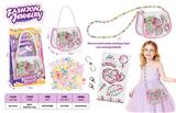 OBL10450659 - 过家家DIY女孩串珠 饰品包 斜挎包 2合1手工制作 闪钻贴片系列 情人节主题贴片