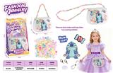 OBL10450694 - Beauty set