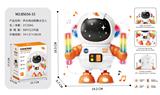 OBL10450908 - Electric robot