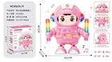 OBL10450910 - Electric robot