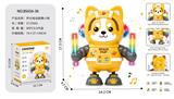 OBL10450911 - Electric robot