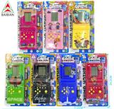 OBL10450957 - 印刷插卡游戏机