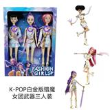 OBL10451160 - K-POP 猎魔女团真人版11.5寸12关节实身Rumi鲁米打歌芭比3人混装，带武器七彩灯光主题曲