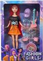 OBL10451182 - K-POP 猎魔女团真人版11.5寸12关节实身带架子鼓帽子吉他耳机话筒