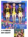 OBL10451186 - K-POP 猎魔女团动画版11.5寸12关节实身鲁米佐伊米cospiay朋克芭比3人混装