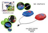 OBL10451419 - Sporting Goods Series