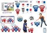 OBL10451422 - Sporting Goods Series