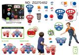 OBL10451423 - Sporting Goods Series