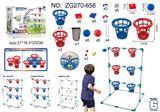 OBL10451428 - Sporting Goods Series