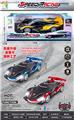 OBL10451433 - 1:14四通阿波罗遥控车
带车灯
3色混装 包装镭射金银卡