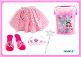 OBL10451441 - DIY饰品女孩系列