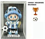 OBL10451468 - 2026年世界杯衣服联名LABUBU毛绒公仔带足球带奖杯钥匙扣