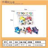 OBL10451644 - 回力车