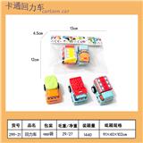OBL10451646 - 回力车