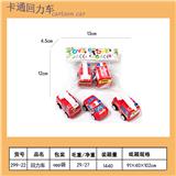 OBL10451647 - 回力车