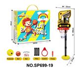 OBL10451657 - Basketball board / basketball