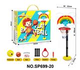 OBL10451658 - Basketball board / basketball