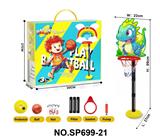OBL10451659 - Basketball board / basketball