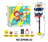OBL10451661 - Basketball board / basketball