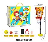OBL10451662 - Basketball board / basketball