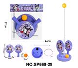 OBL10451672 - 卡通益智儿童玩具乒乓球训练器库洛米