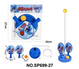 OBL10451674 - 卡通益智儿童玩具乒乓球训练器史迪仔