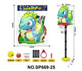 OBL10451684 - Basketball board / basketball