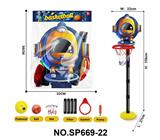 OBL10451687 - Basketball board / basketball