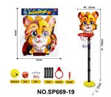 OBL10451690 - Basketball board / basketball