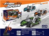 OBL10451726 - Remote control cars / tanks