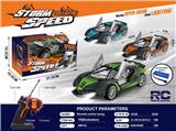 OBL10451727 - Remote control cars / tanks