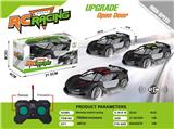 OBL10451730 - Remote control cars / tanks