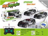 OBL10451731 - Remote control cars / tanks