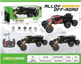 OBL10451739 - 六轮合金/1:18二通越野攀爬车（电池版）