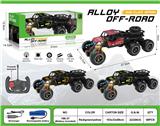 OBL10451740 - 六轮合金/1:18二通越野攀爬车（锂电版）