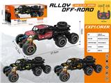 OBL10451741 - 7轮合金/1:18四通越攀爬车（电池版）